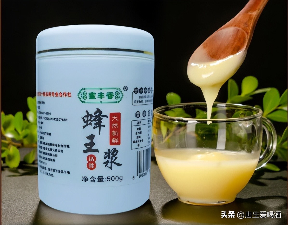 蜂王浆与王浆有什么不同,蜂王浆是什么东西产生的