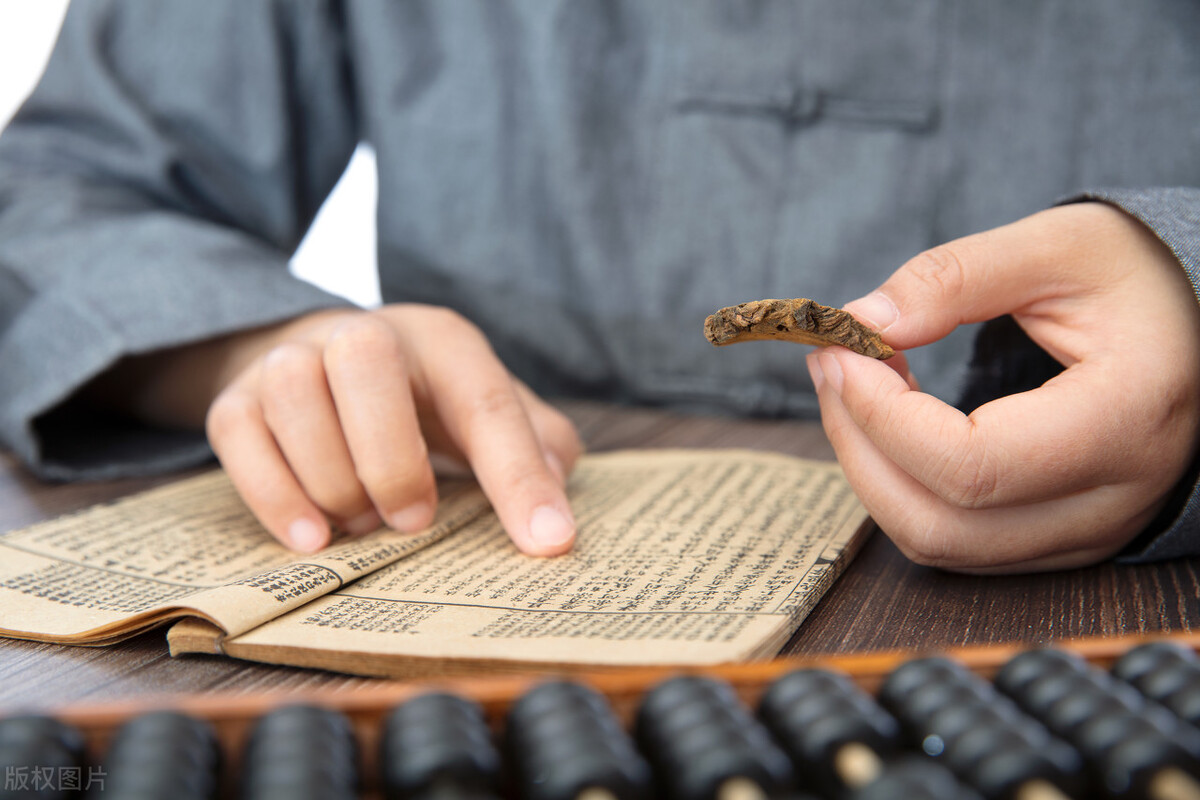 心火旺失眠中医辨证论治,中医辨证失眠手心热