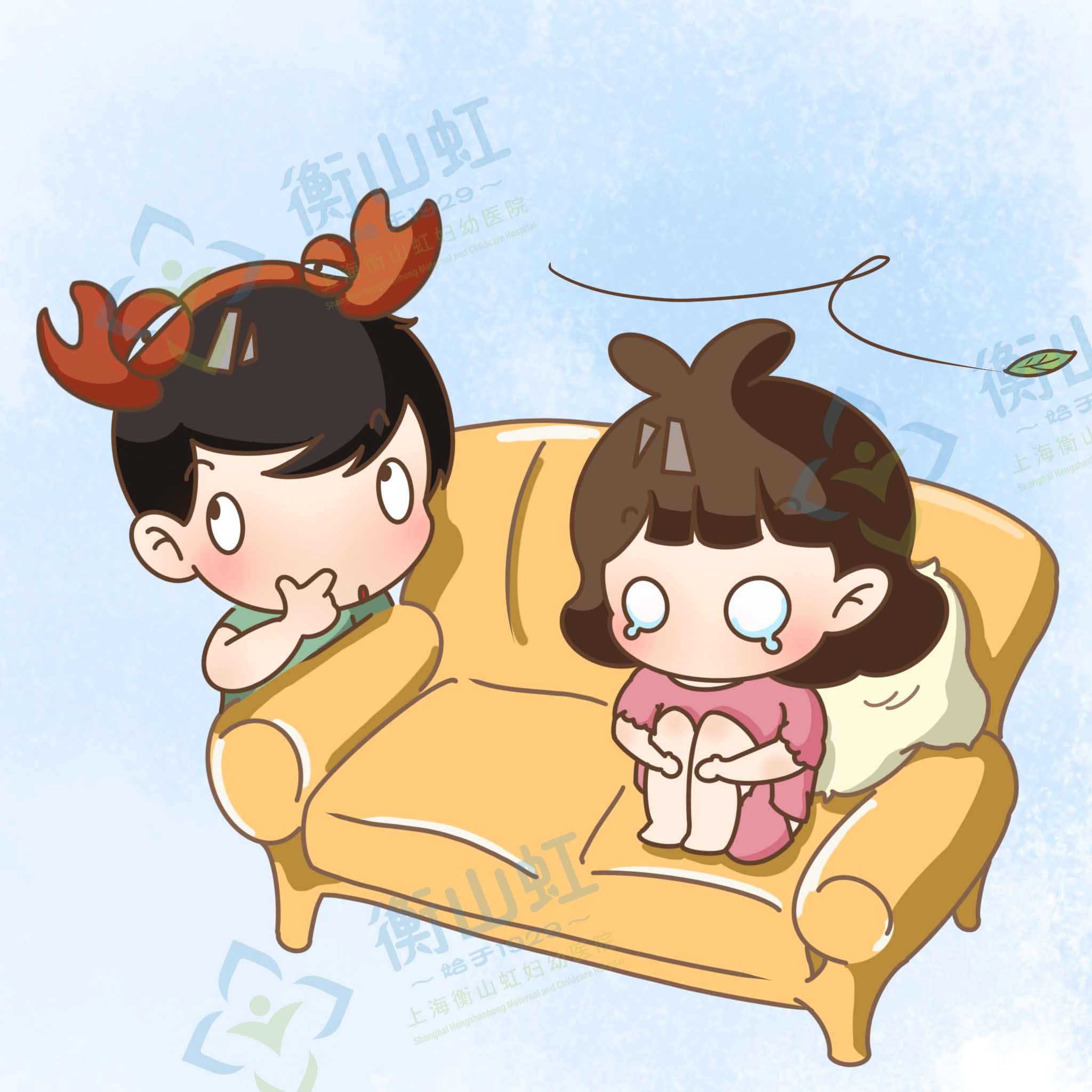 不痛不痒的妇科炎症严重吗,不痛不痒的妇科炎症怎么治疗