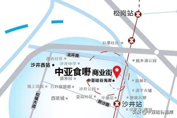 宝安沙井商业步行街,深圳市沙井有哪些商业街