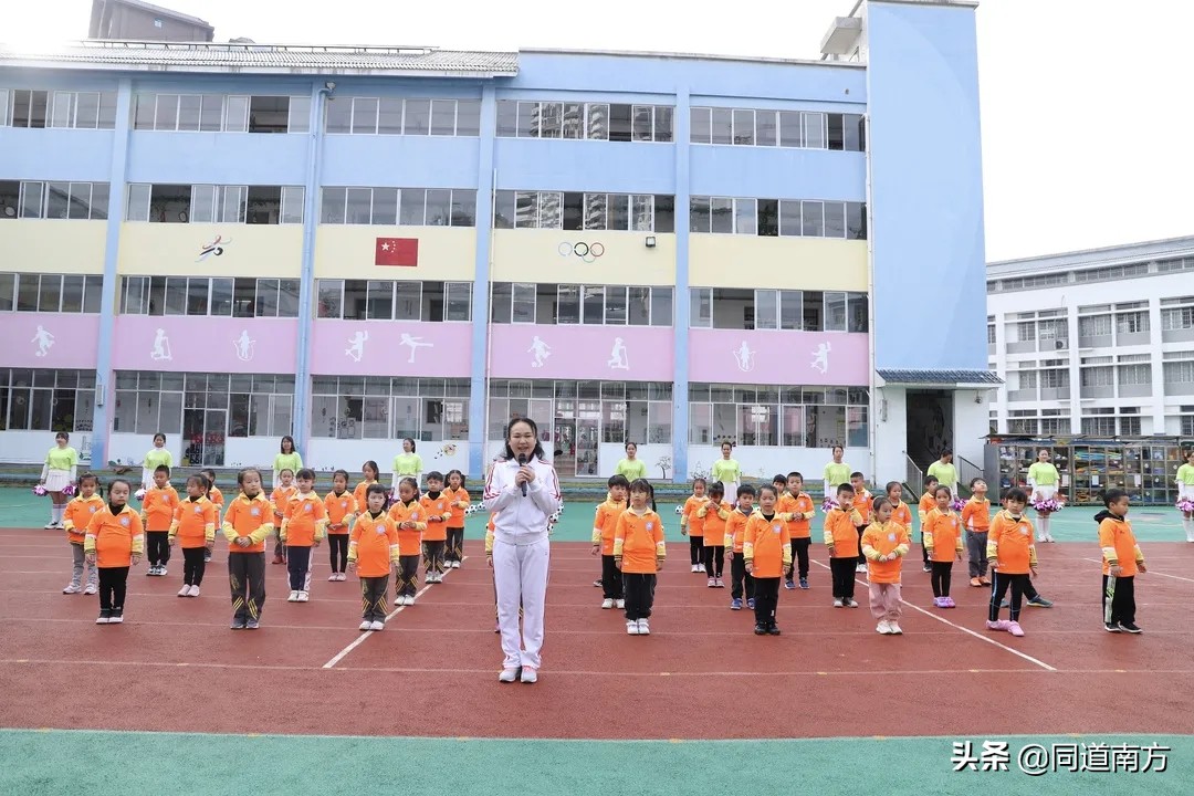 谢育新足球学校在哪里,谢育新青少儿足球俱乐部