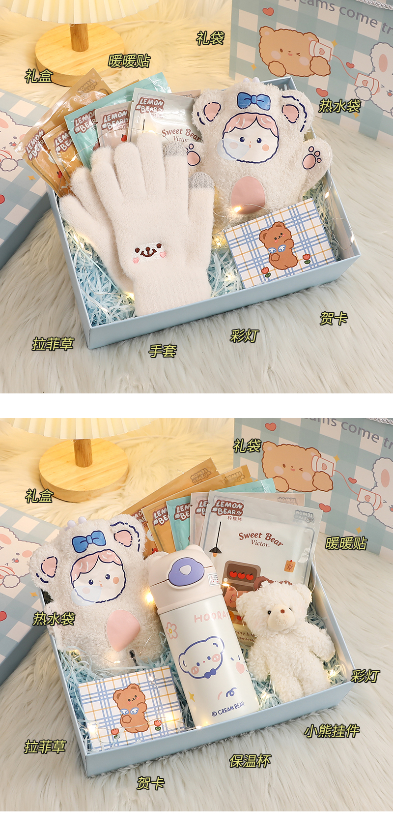 圣诞节给闺蜜的礼物手工棒棒糖,圣诞节送闺蜜什么礼物好手工制作