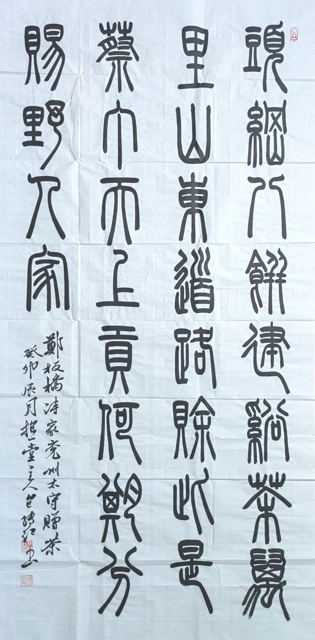 岩骨花香茶清远,岩骨花香武夷岩茶