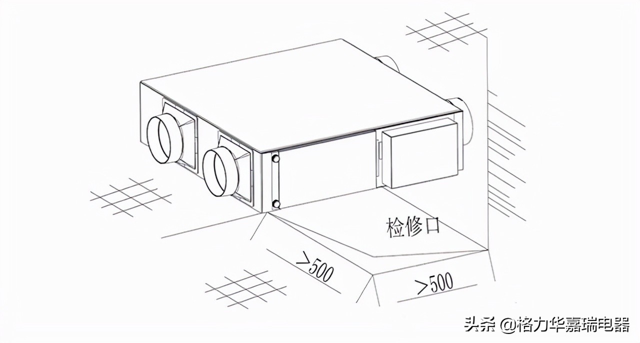 格力中央空调新风净水智能家居,格力家用全热交换新风系统