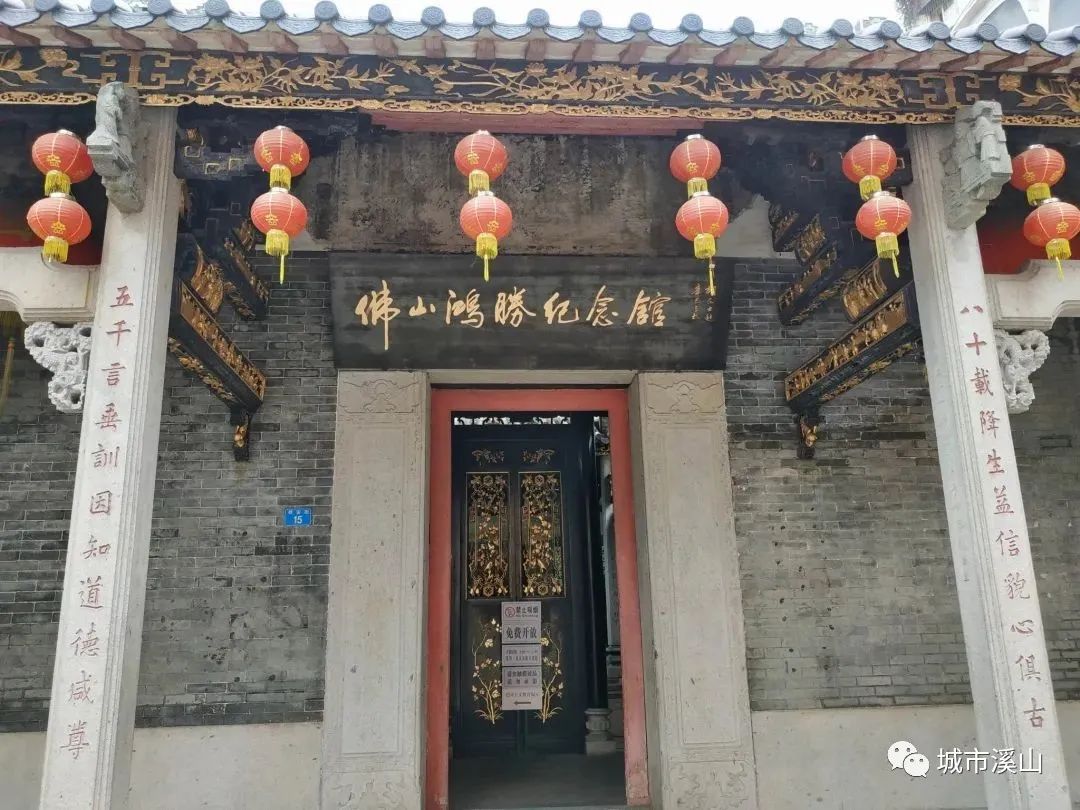 岭南印象园和祖庙,佛山祖庙全景