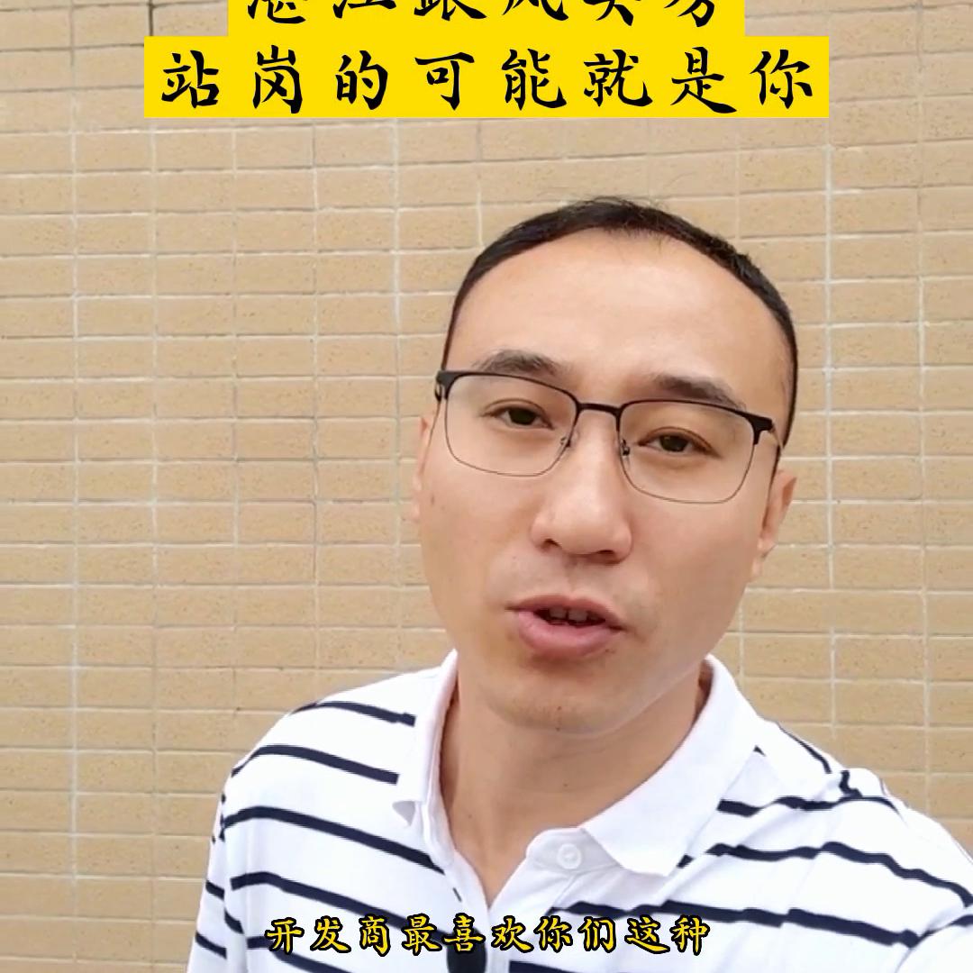 湛江商品房将迎来新一波价值提升,湛江房产最新情况