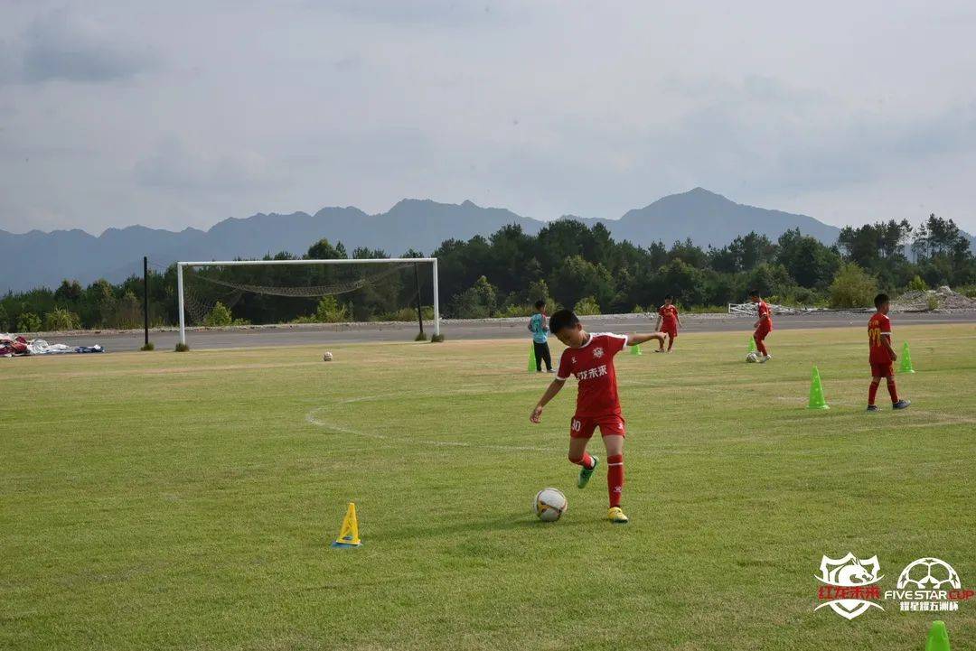 星耀五洲杯贵州赛区,星耀五洲杯贵州都匀足球夏训基地