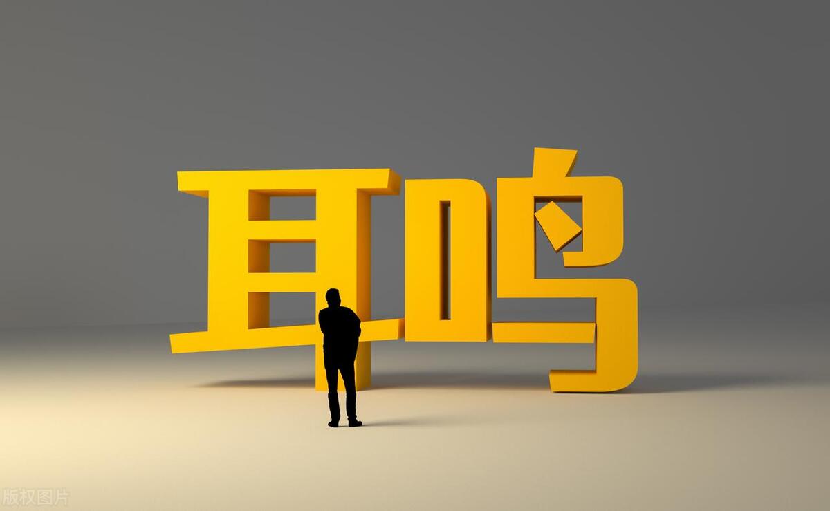 耳鸣吃什么营养素最好,耳鸣用什么营养神经的药物