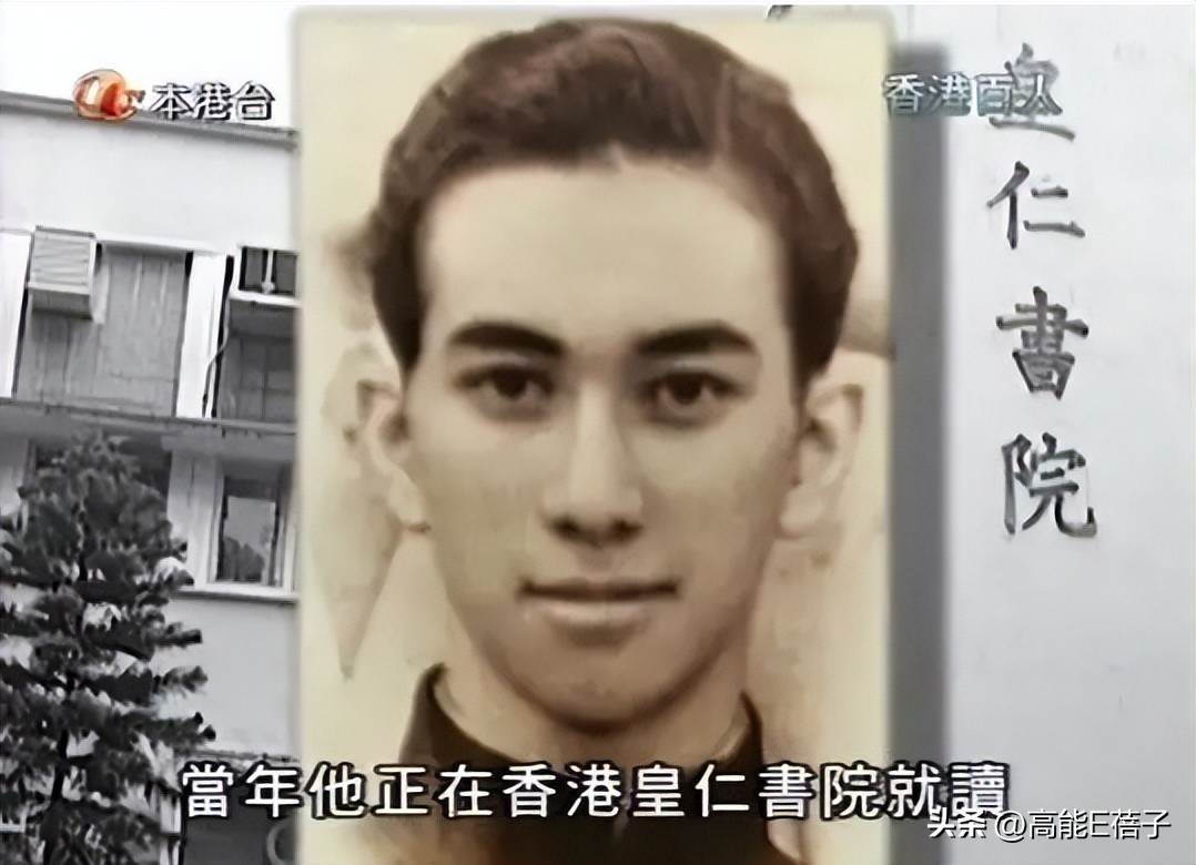 她们的名媛之路,从与皇室公主做校友开始?