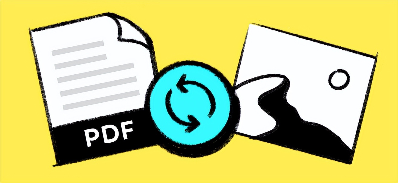 pdf怎么转成jpg最简单免费,怎样把pdf转成jpg免费