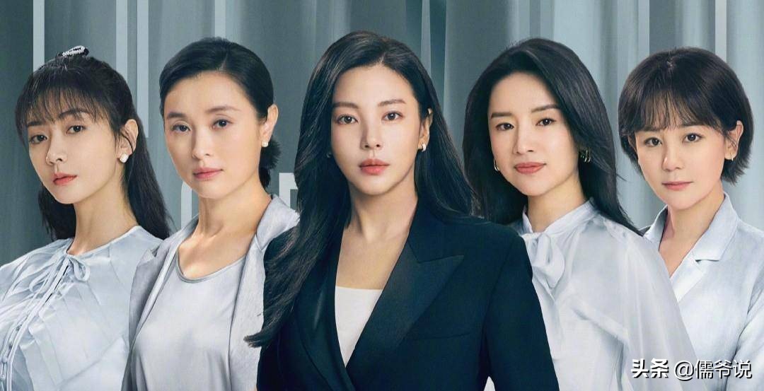 加油妈妈情感剧,加油妈妈叛逆