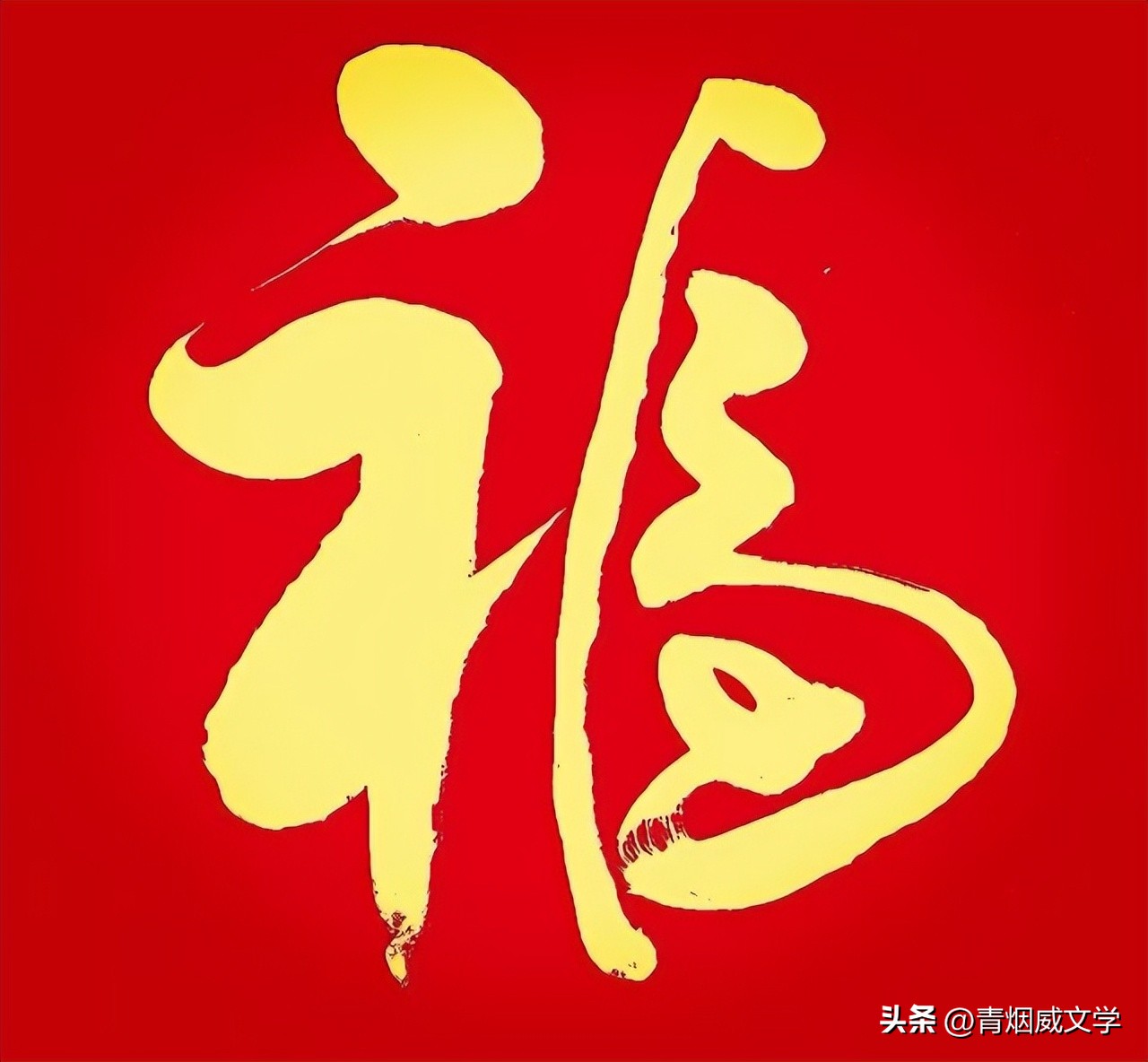 读书感怀七律三首,除夕感怀七律三首古诗