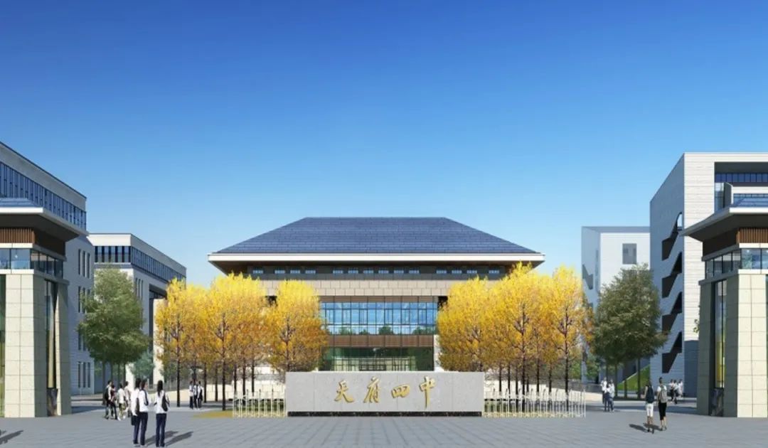 3+2五年一贯制学校,5+2区域的普高有哪些学校