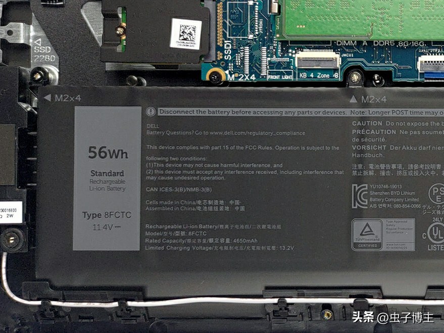 戴尔g155530拆机,戴尔g155515拆机