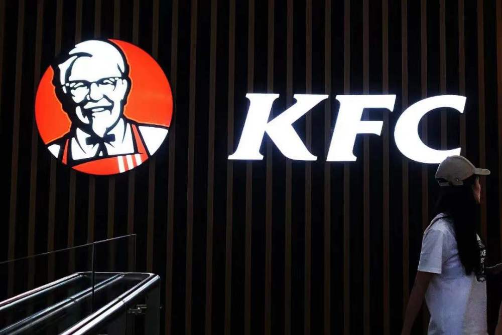 肯德基代餐汉堡,肯德基代吃浪费