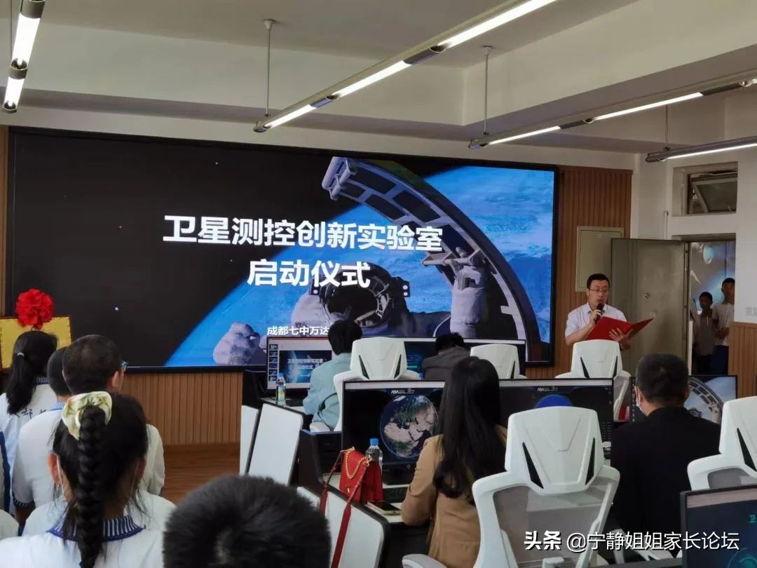 金牛区省级引领示范高中,金牛区最好的公立中学