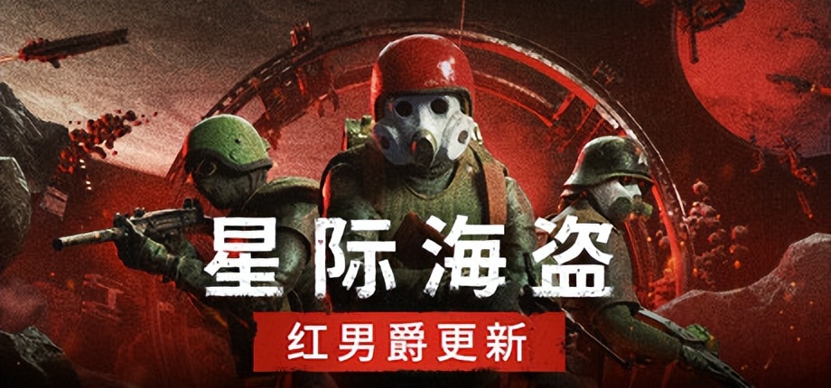 2021steam冬季特卖v社,冬季特卖steam