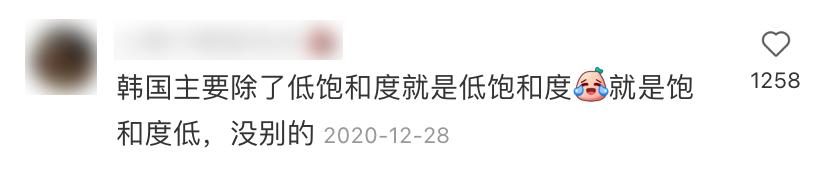 地理冷知识台湾,地理省市冷知识
