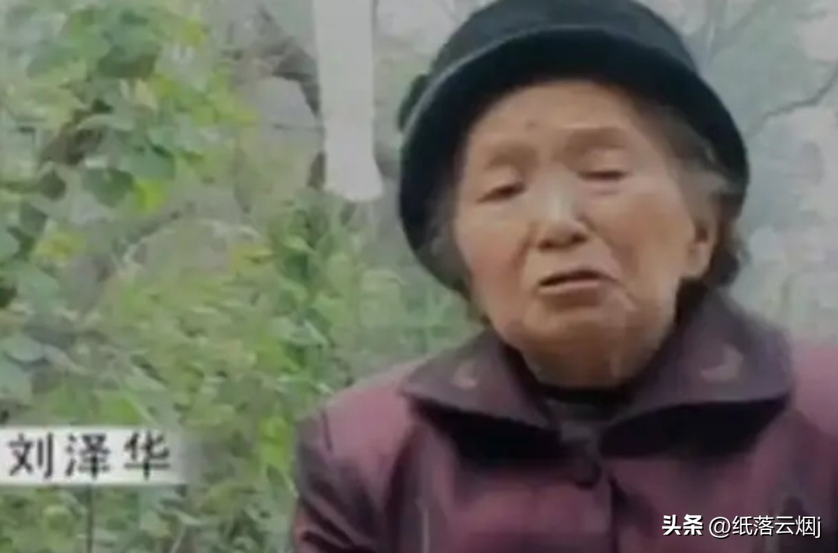 旷世奇缘：80岁老太再婚，新婚夜得知对方竟是失散60年的丈夫