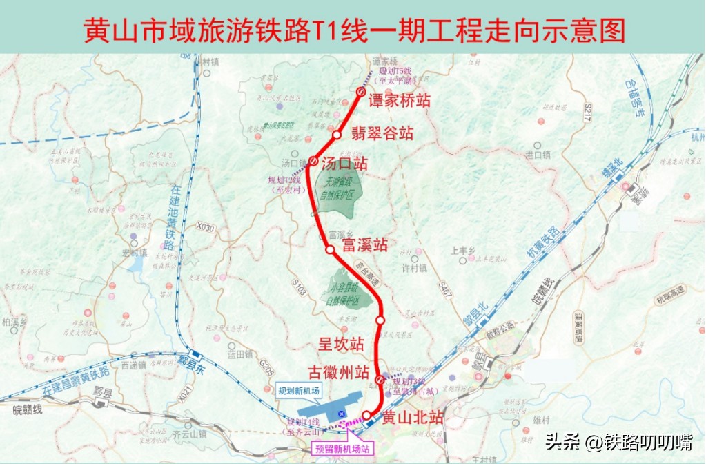 安徽又一条城际铁路计划开工建设,安徽国家最新铁路规划