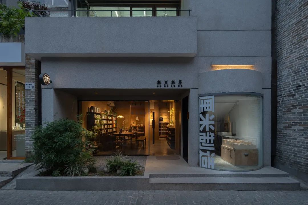 深圳小众设计师工作室,南头古城设计