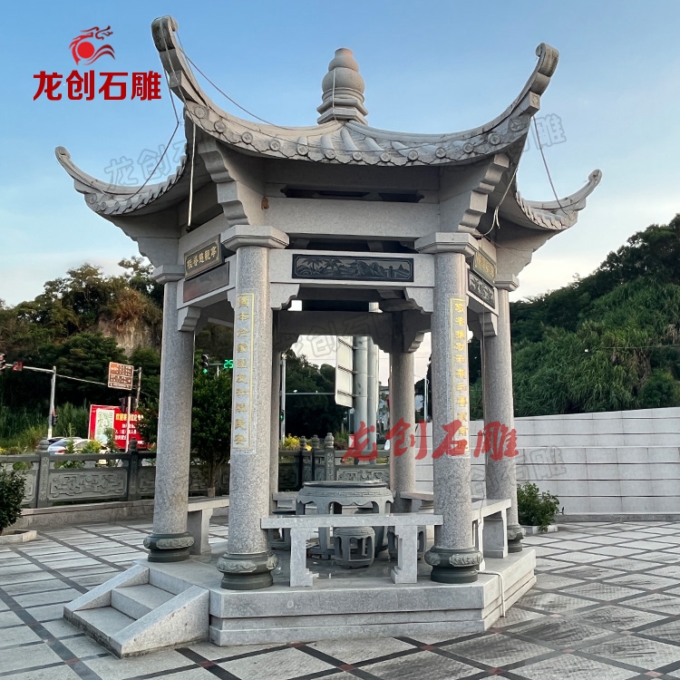 最好的石雕凉亭,景观石雕凉亭设计