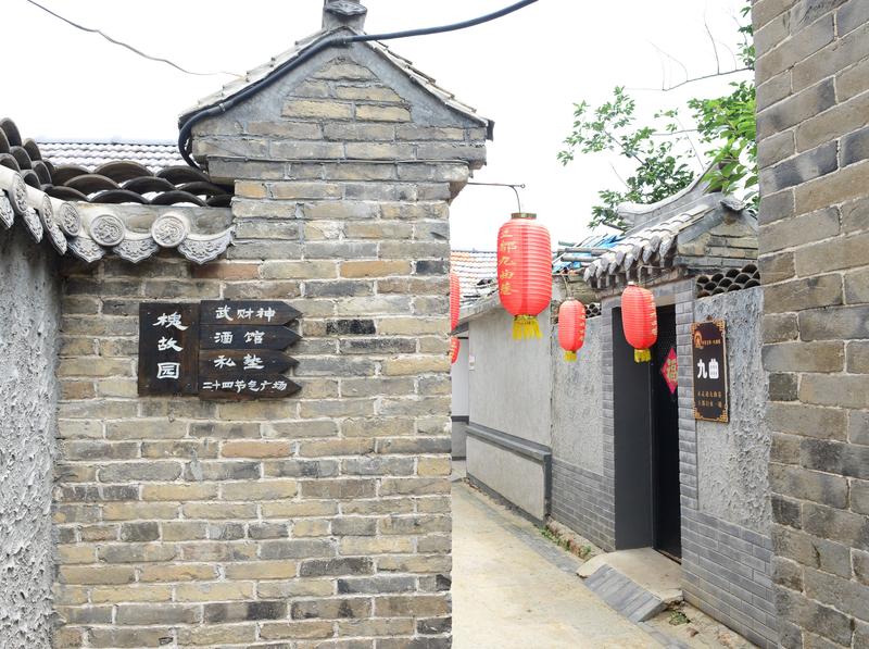 到青岛旅游攻略必去景点八大关,青岛旅游与非遗结合