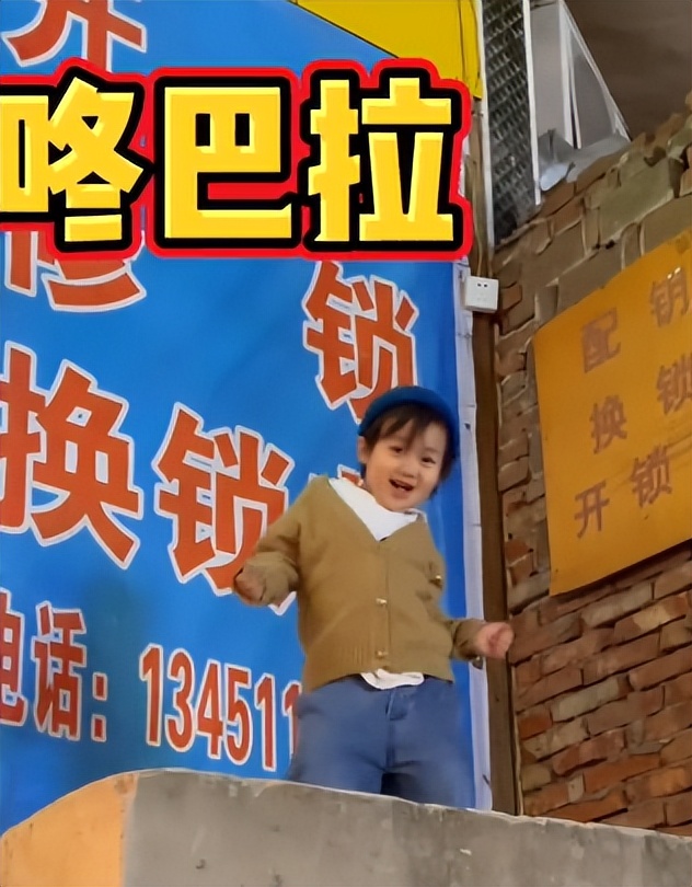 王小麦搞笑萌娃,萌娃王小麦到底有何与众不同