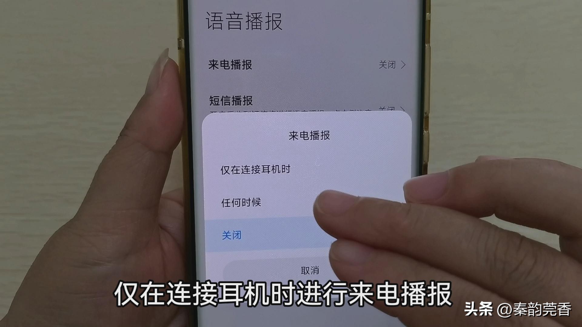 小米手机隐藏的5个好用功能,小米手机隐藏的十大功能