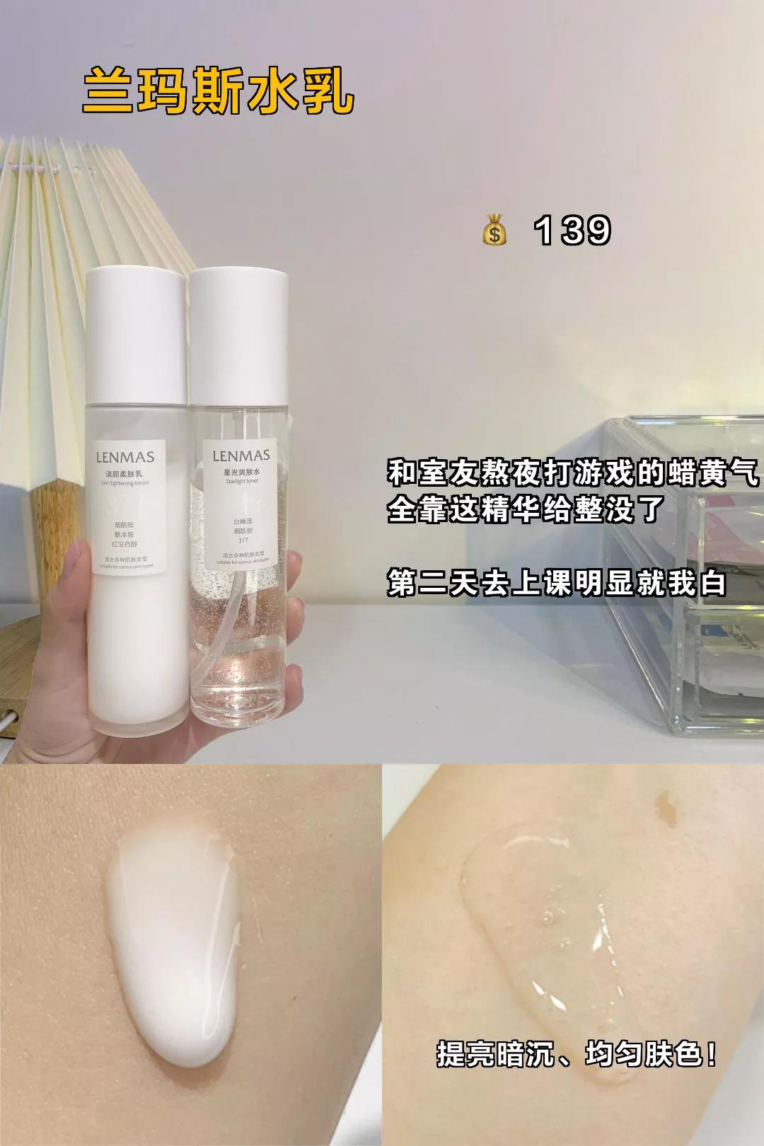 不超5块钱的好物推荐,2.5元以下的平价好物