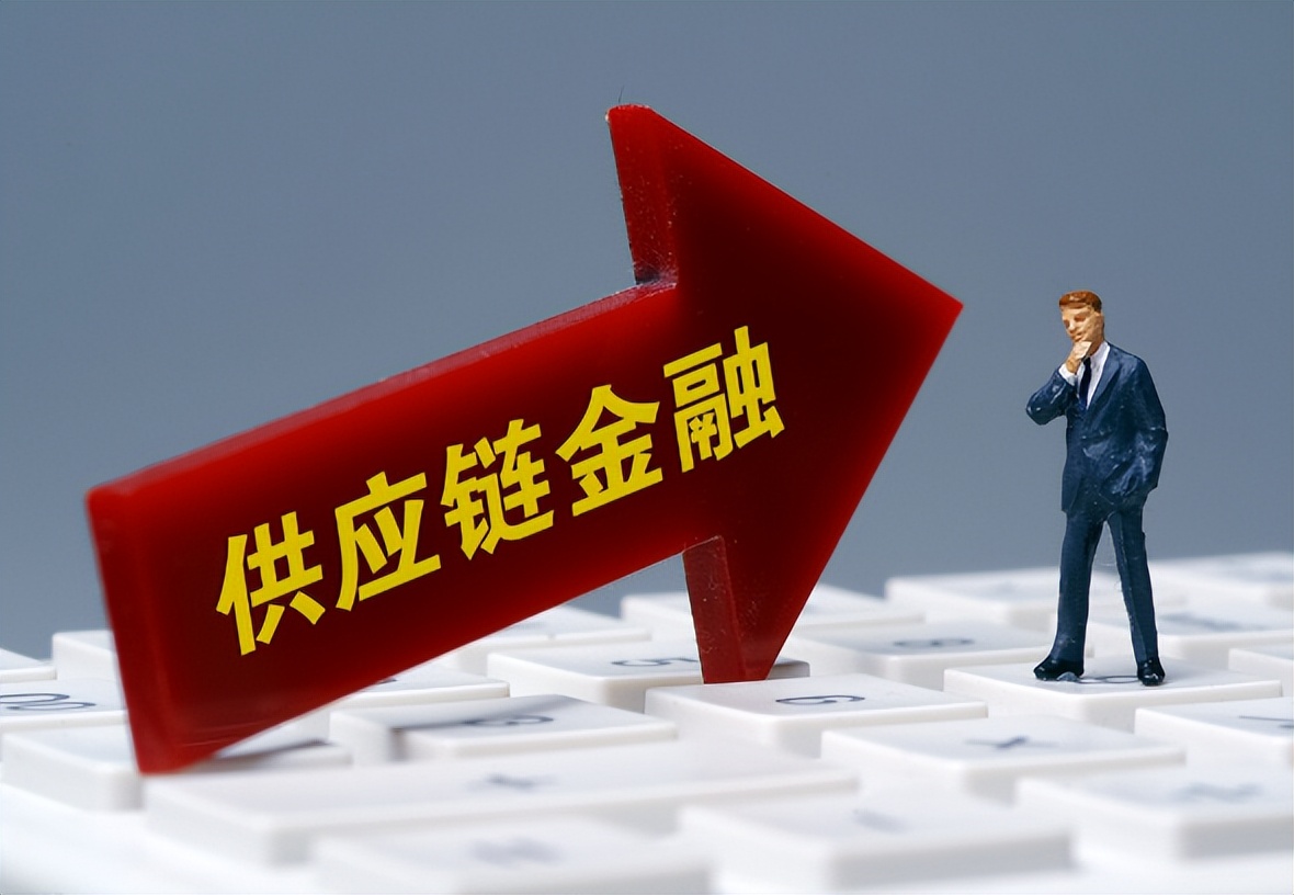 分析京东供应链管理的创新点,京东公司供应链融资模式研究