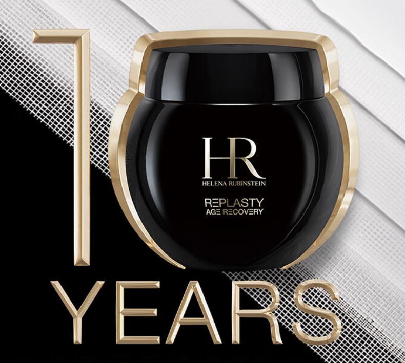 赫莲娜黑绷带智商税,赫莲娜黑绷带晚霜是不是智商税