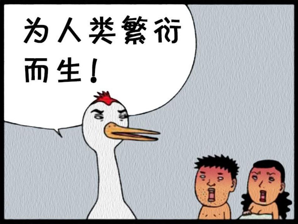 男性长期精子不代谢,男性精子10年不释放会有何后果