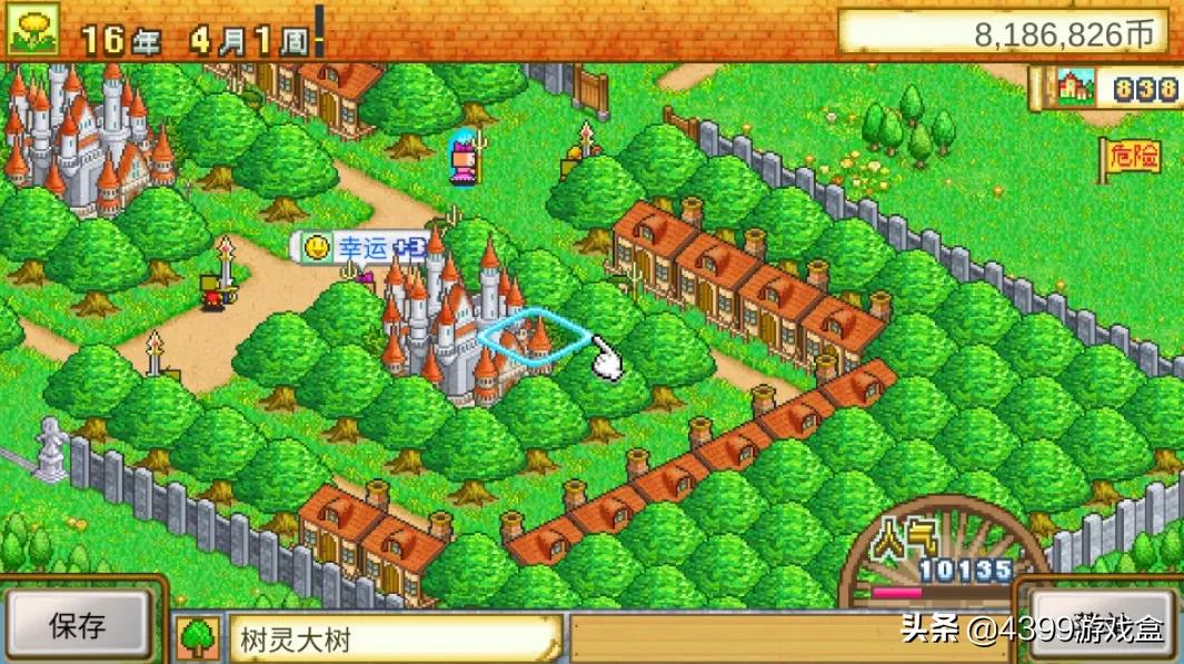 开罗游戏是怎么开发的,开罗游戏入坑推荐