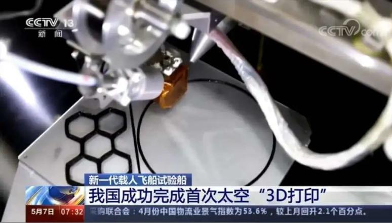 西安交通大学2023qs全球排名,西安交大在中国双一流大学排名