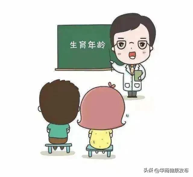 科学怀孕正确方式,怀孕科学知识视频