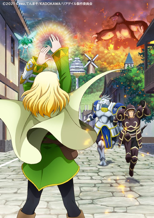 2022年1月新番，超强组合，你准备把霸权票投给谁？