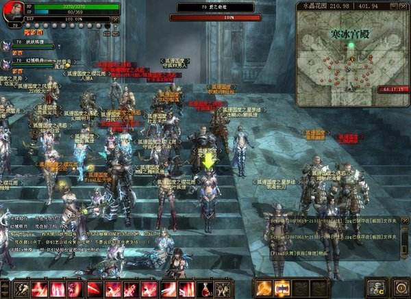 盘点20年前的网络游戏,2005年到2015年的网络游戏盘点