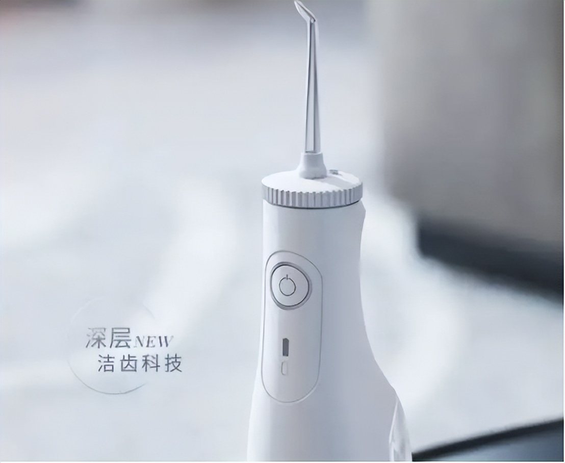 冲牙器测评实验室,冲牙器洁碧拜尔