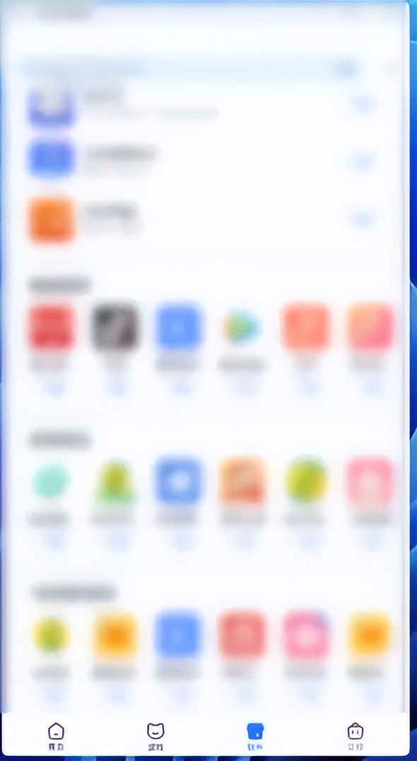 手机安装windows11模拟器,windows11安卓模拟器安装教程