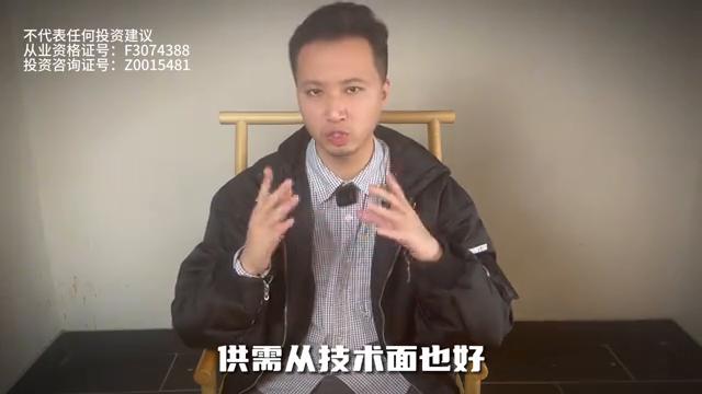 期货投资与交易,黄金期货什么时间段波动大