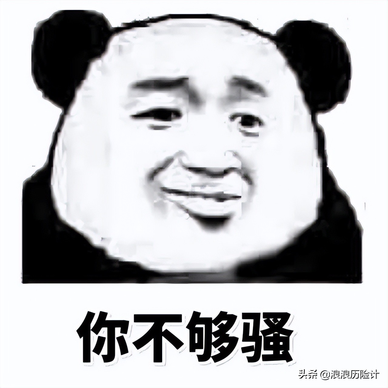 钻石怎么不被骗,买钻石会不会被坑