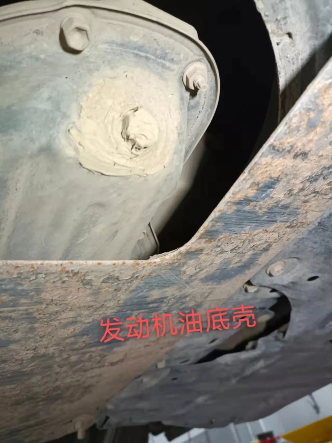 翻新车十二代皇冠修复全过程,12代皇冠25万公里要更换什么