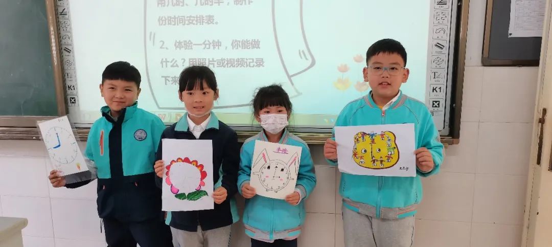我外孙女小学：从实际问题出发，设计开展科学项目化学习活动，好