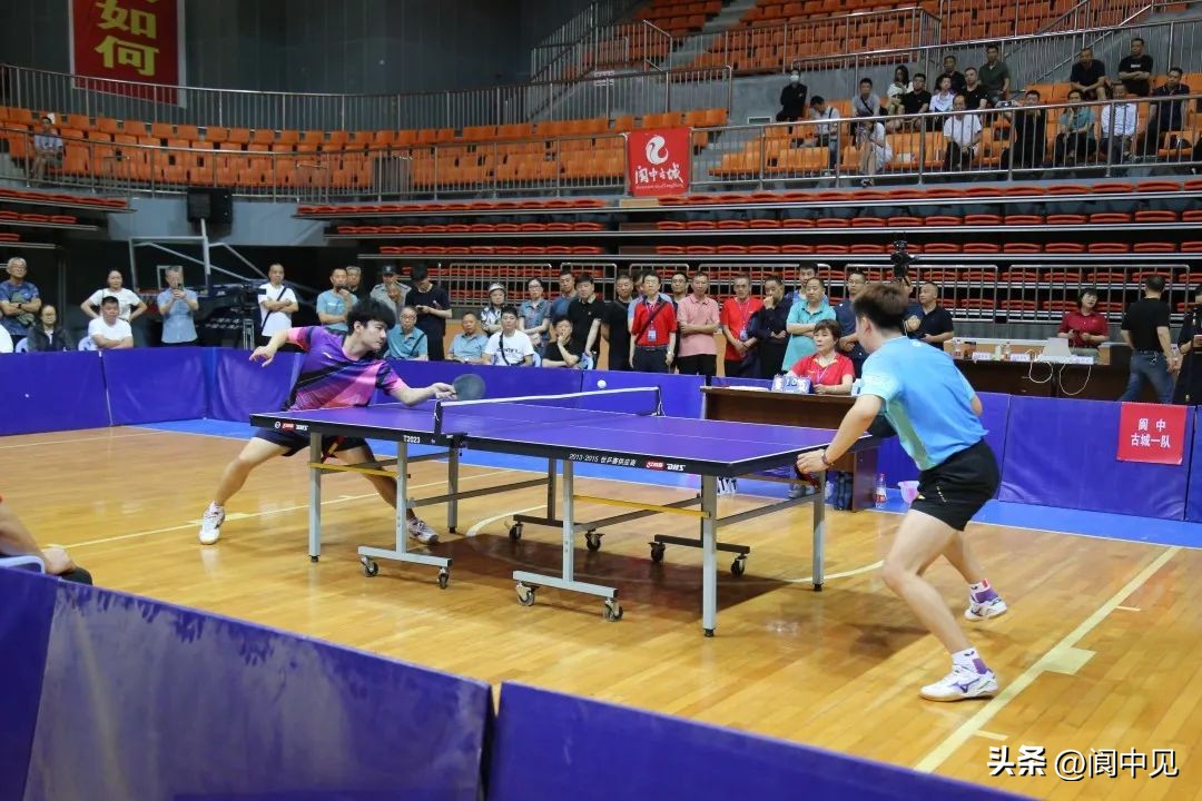 阆中古城杯乒乓球比赛,阆中乒乓球邀请赛奖金