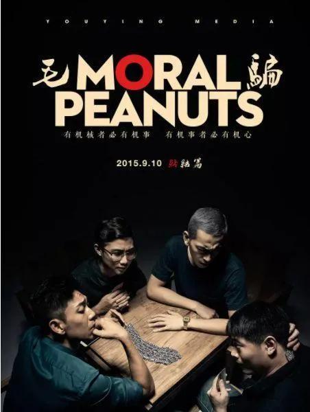 清明节热播电视剧排行榜,清明电视剧推荐排行榜