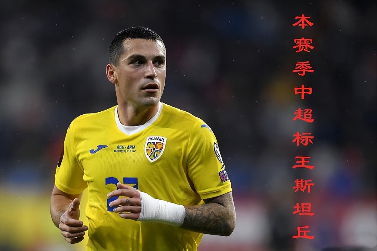 中超费莱尼vs奥斯卡,中超最后一个大牌外援费莱尼