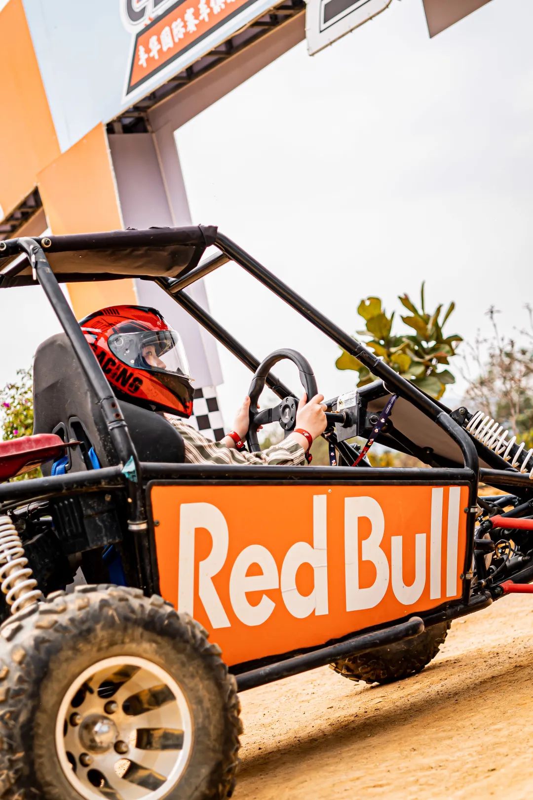 飚越野车、露营、划船…就在广州这个「新游乐园」