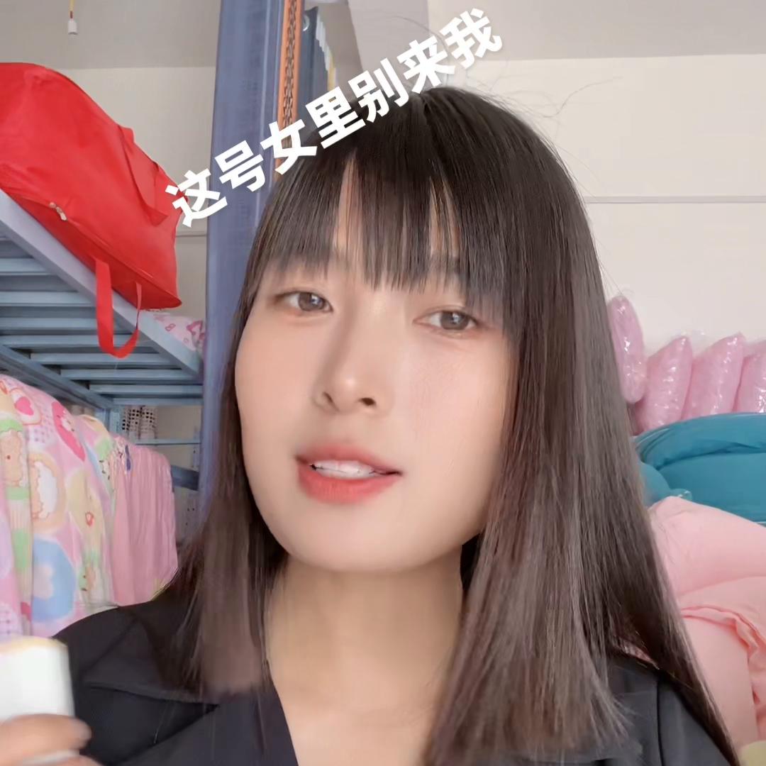 临颍男。天成一家买的房子。未婚。身高172左右。工作修车