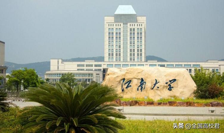 校友会2023中国大学排名内蒙,2023中国校友会大学排名是看什么